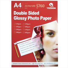 Hartie foto Yesion Waterproof Matte A4, 220 g/mp, 20 coli/pachet