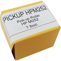 Role preluare hartie imprimanta compatabilia cu HP M252