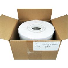 Rola de hartie foto Yesion Resin Coated Satin 60 m