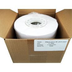 Rola de hartie foto Yesion Resin Coated Glossy 60 m